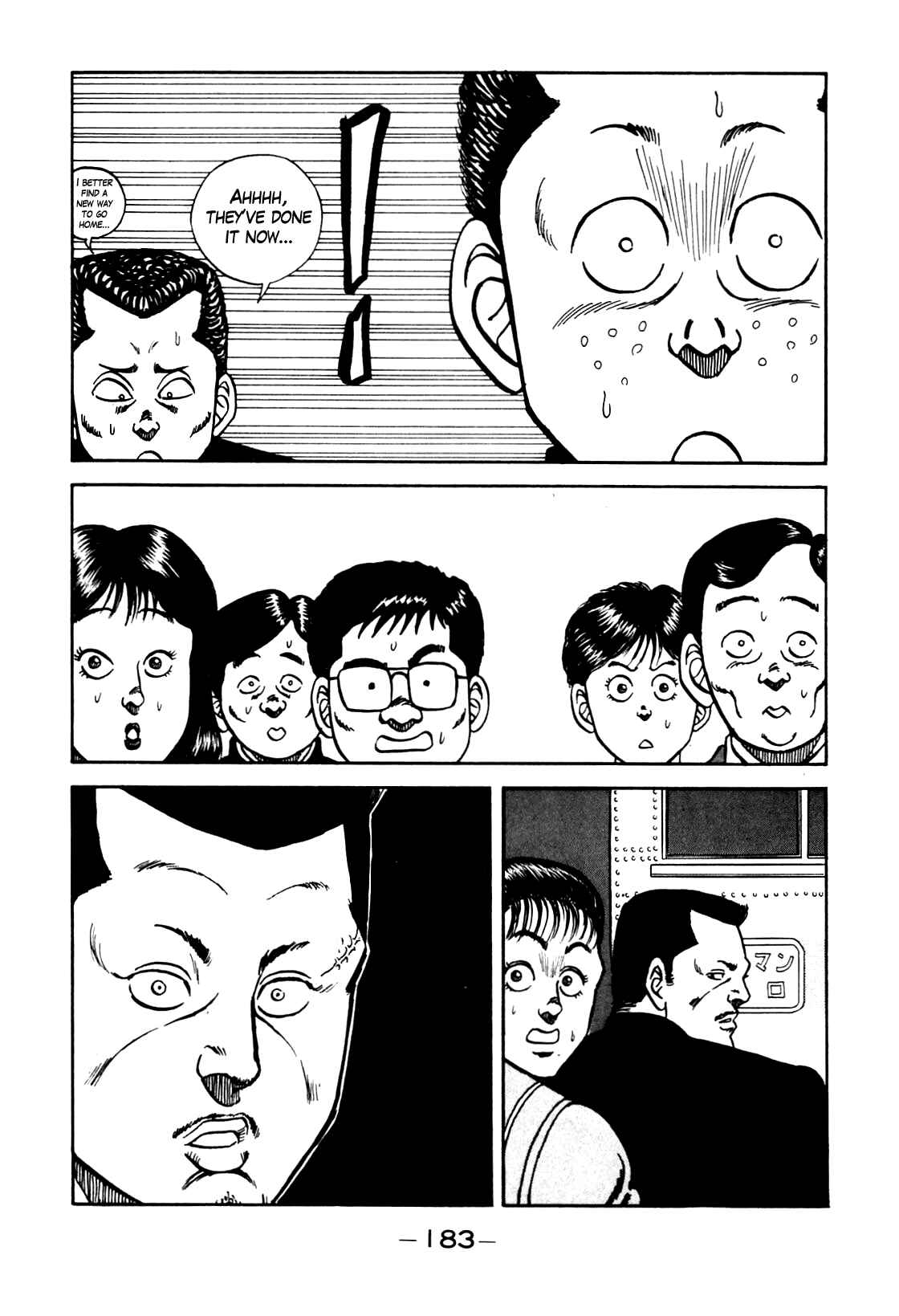 Chapter 98 - Page 19