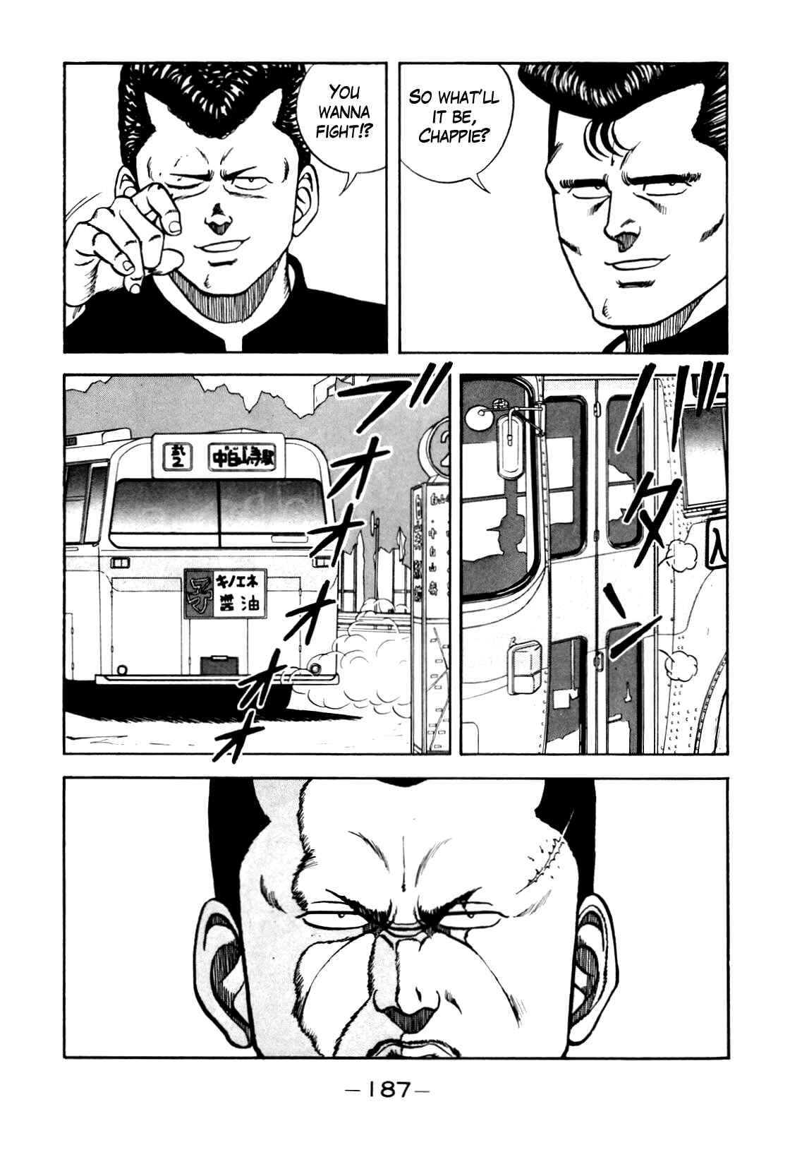 Chapter 98 - Page 23