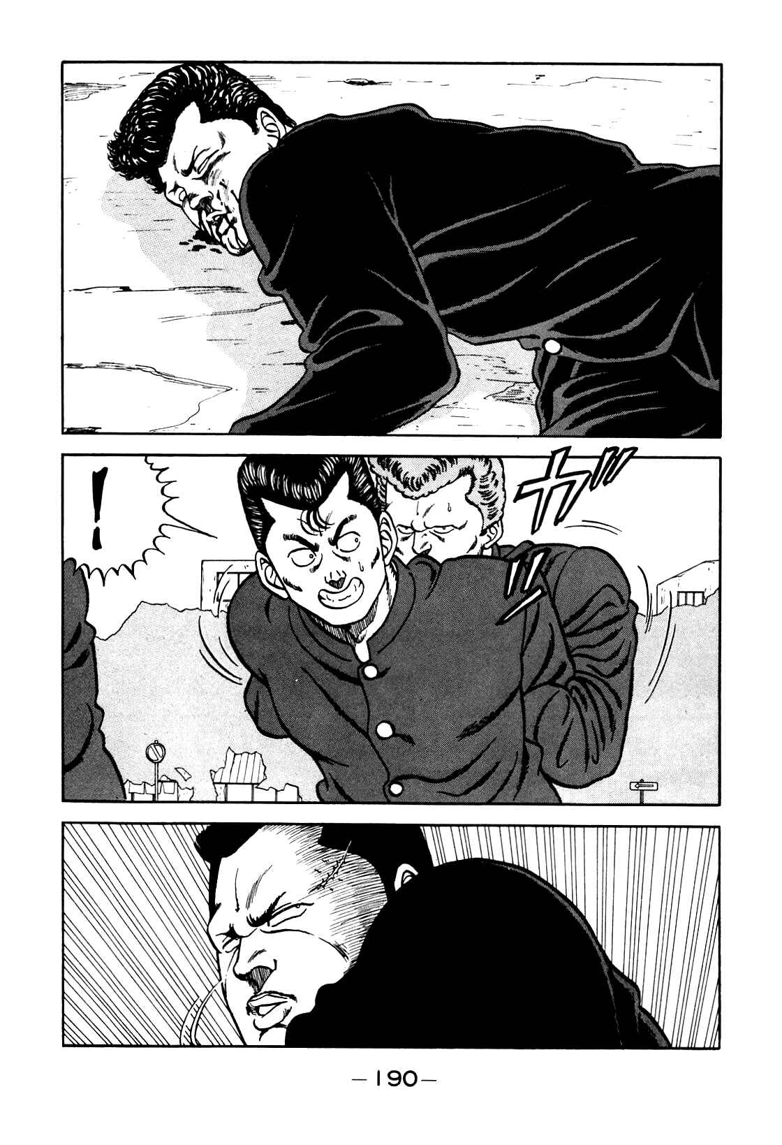 Chapter 98 - Page 26