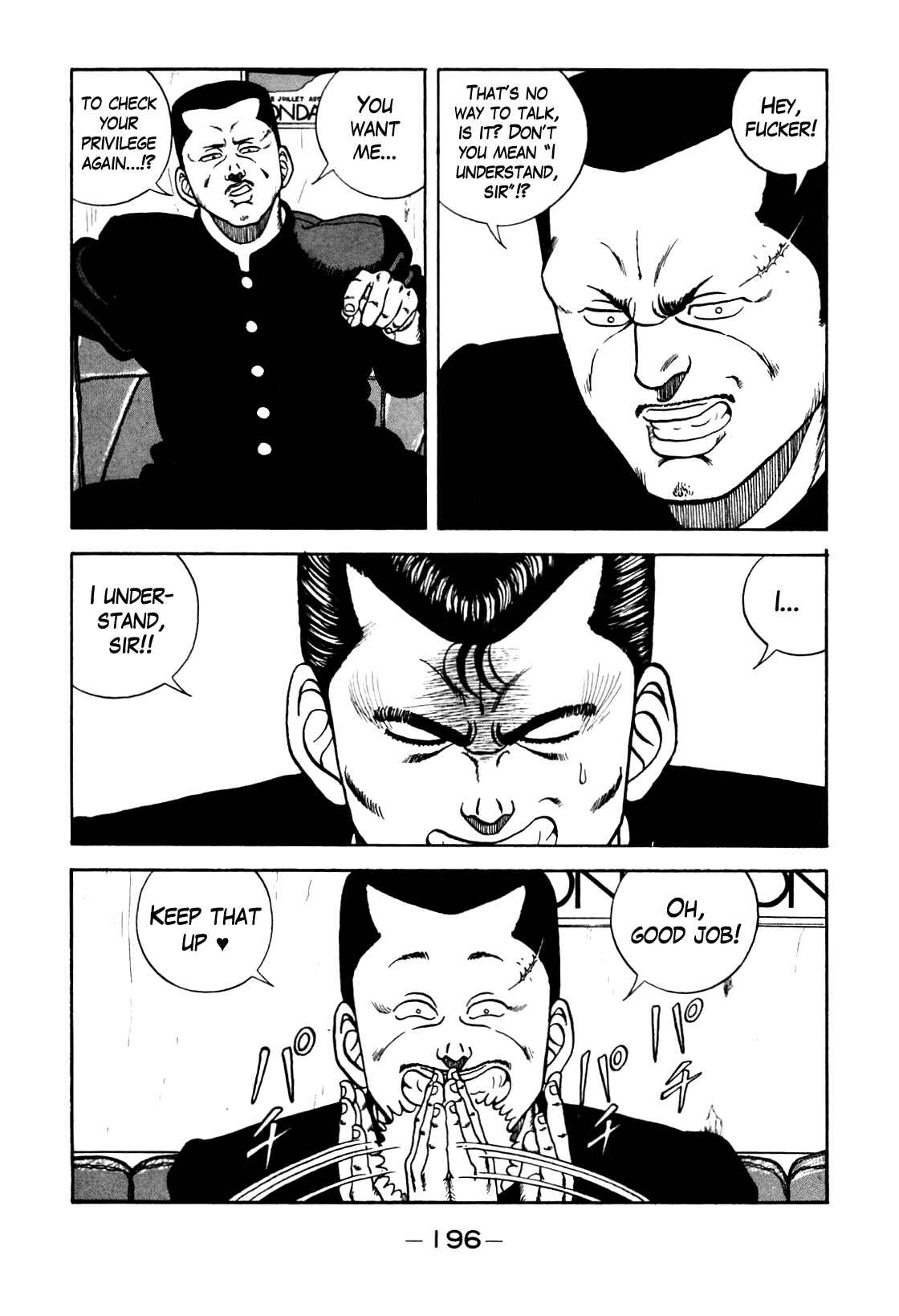 Chapter 98 - Page 32