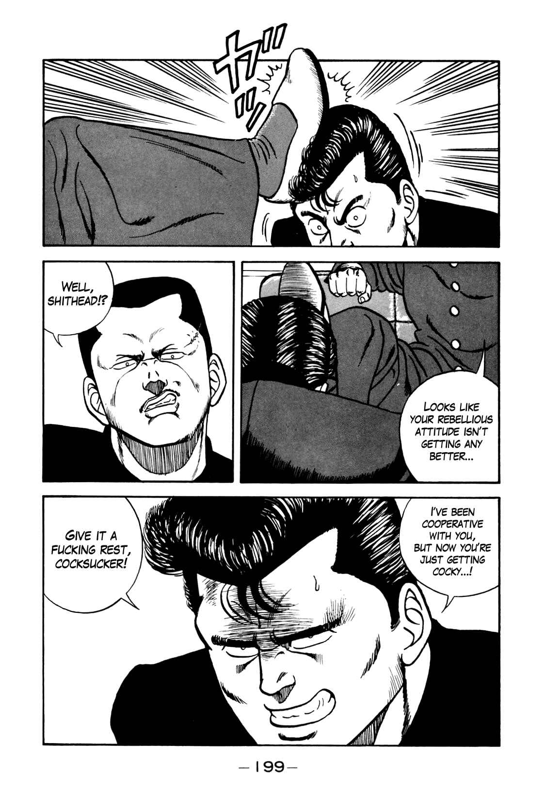 Chapter 98 - Page 35