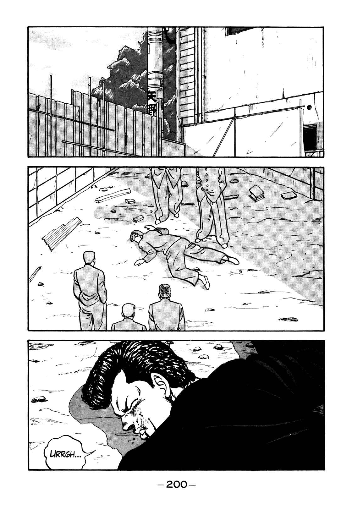 Chapter 98 - Page 36