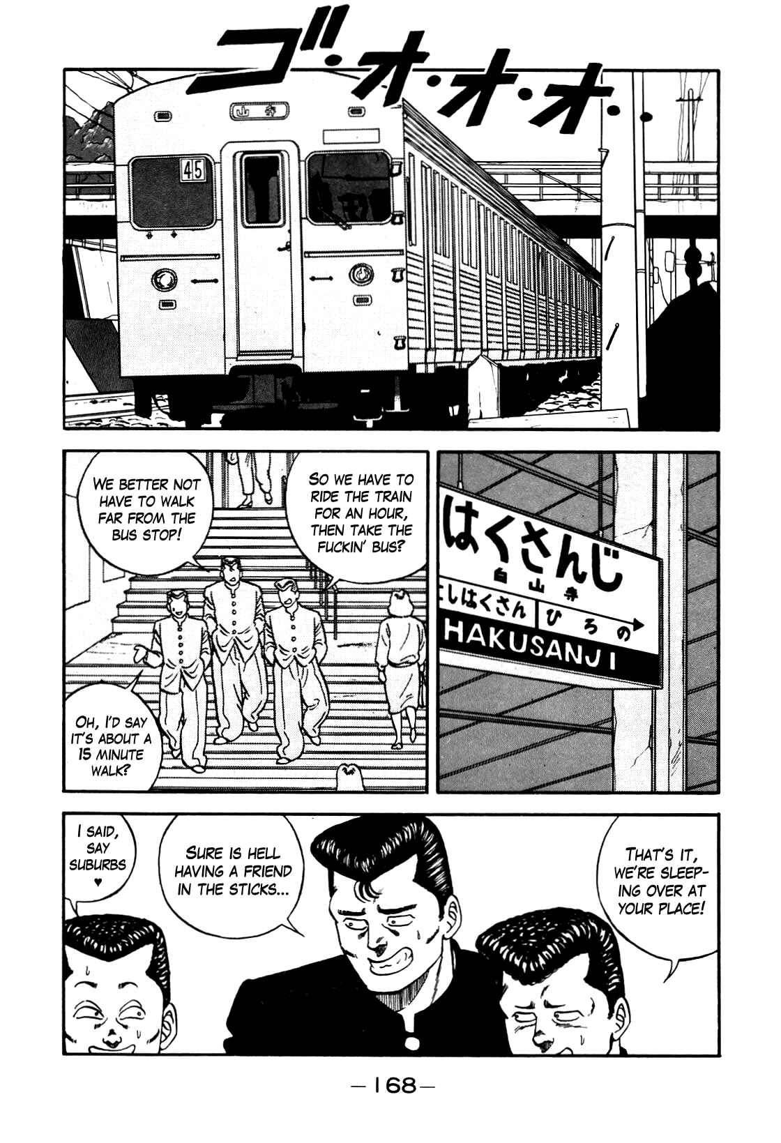 Chapter 98 - Page 4