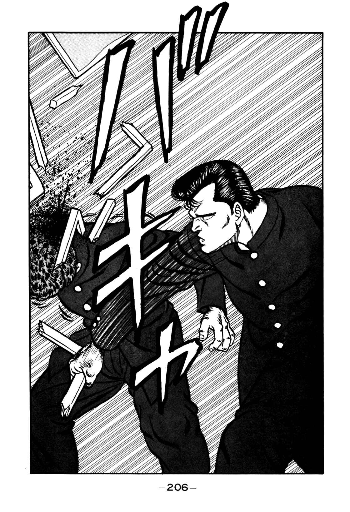 Chapter 98 - Page 42