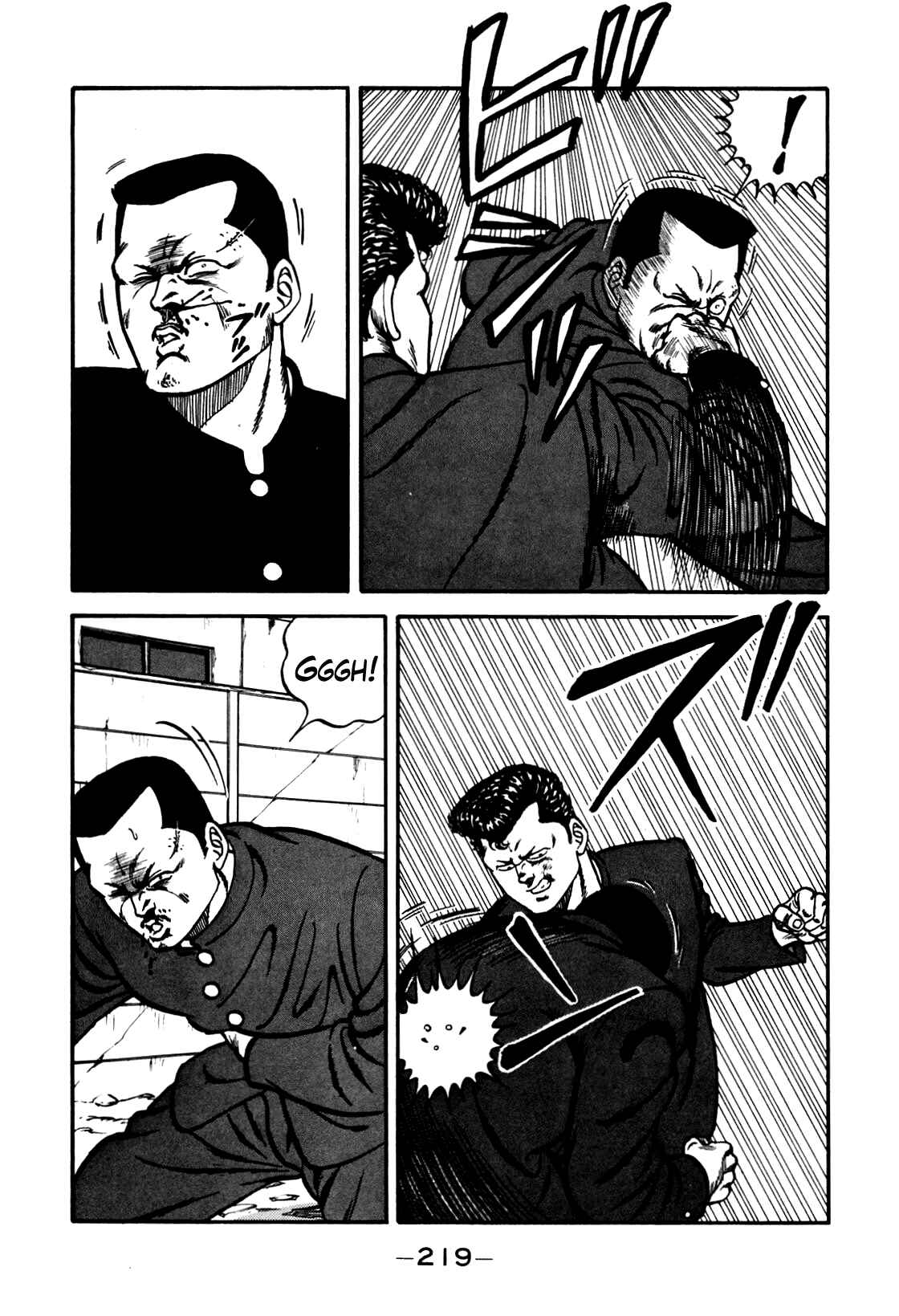 Chapter 98 - Page 55