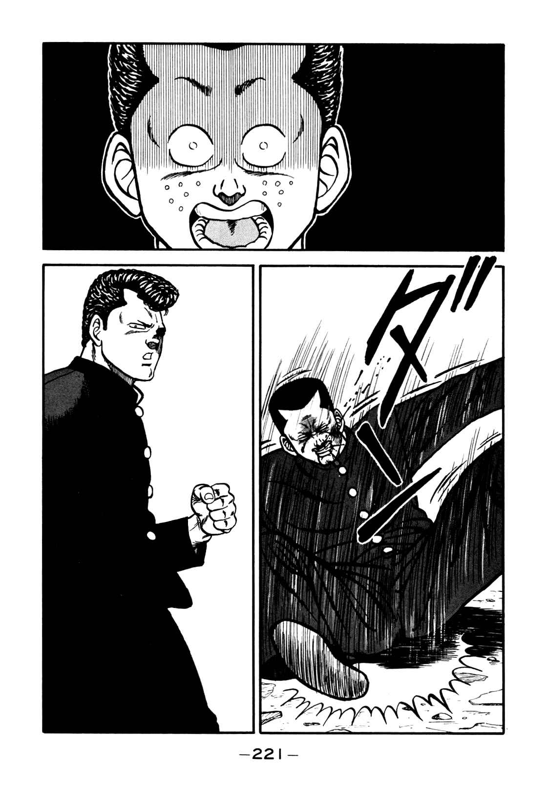 Chapter 98 - Page 57