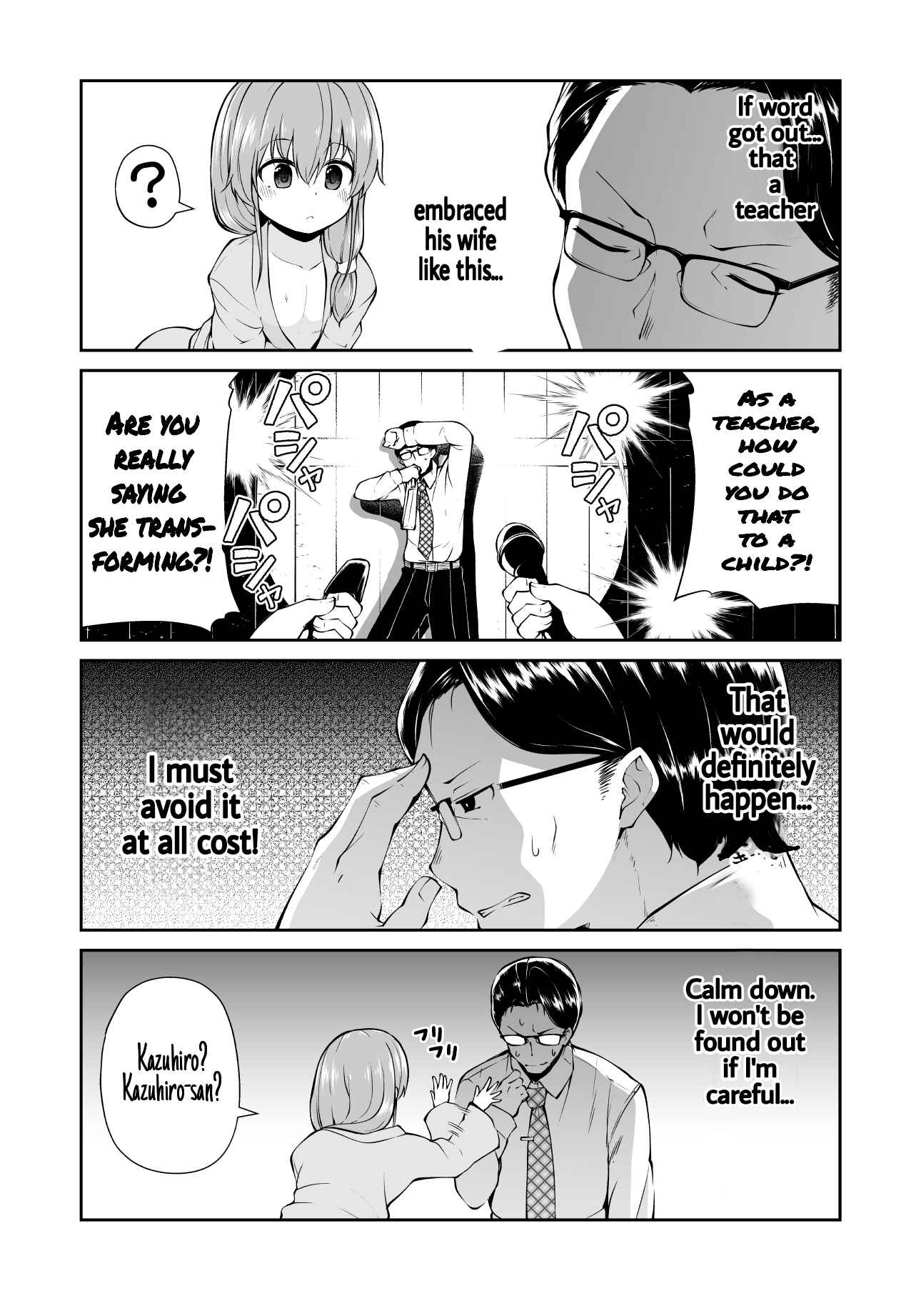 Chapter 1 - Page 8
