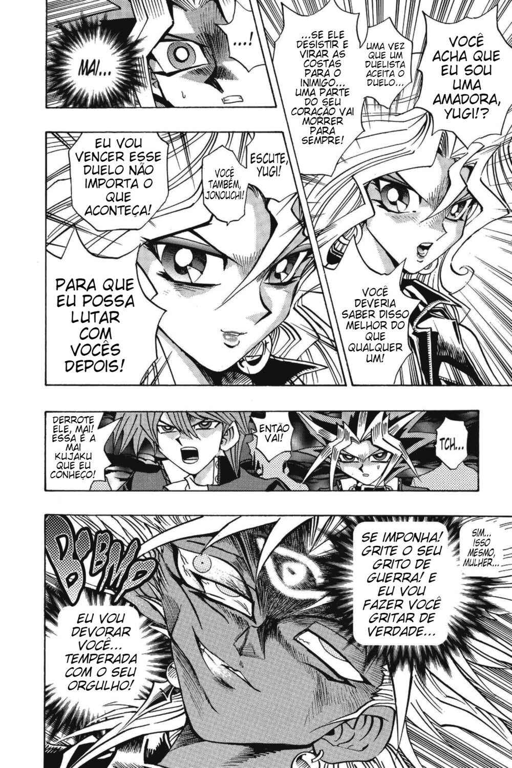 Chapter 161 - Page 7