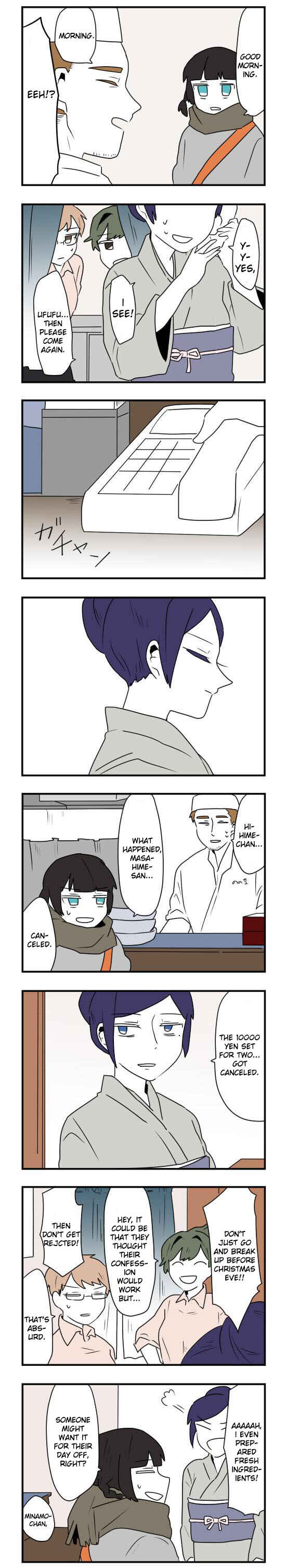 Chapter 27 - Page 7