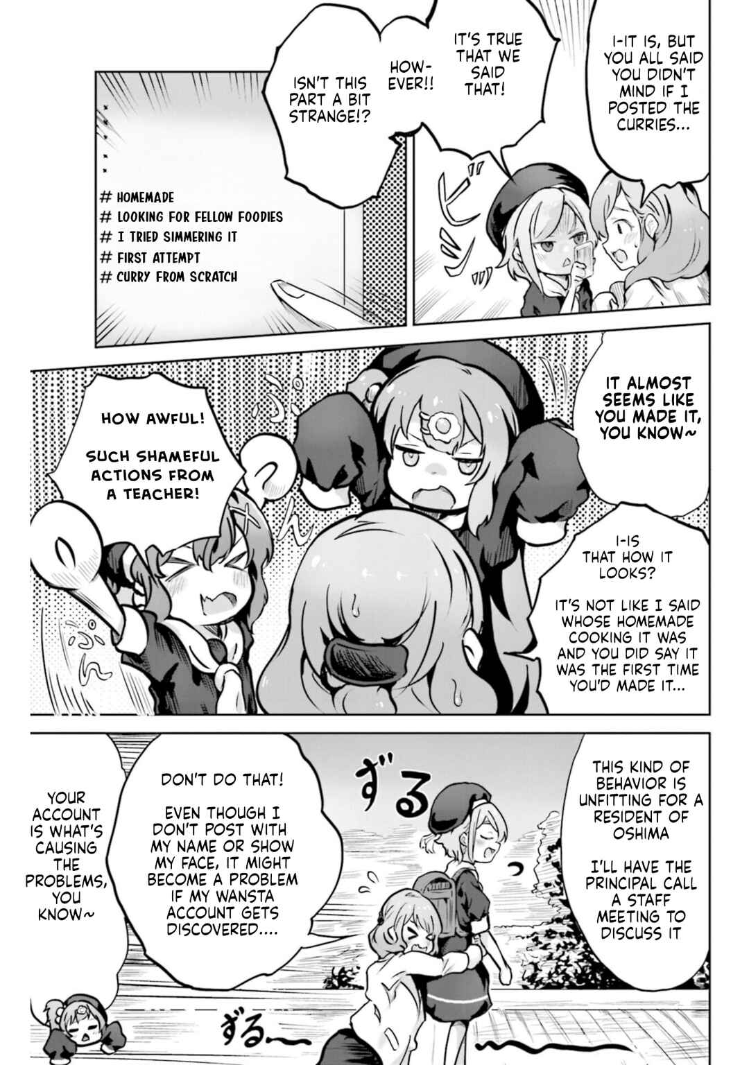 Chapter 14 - Page 3