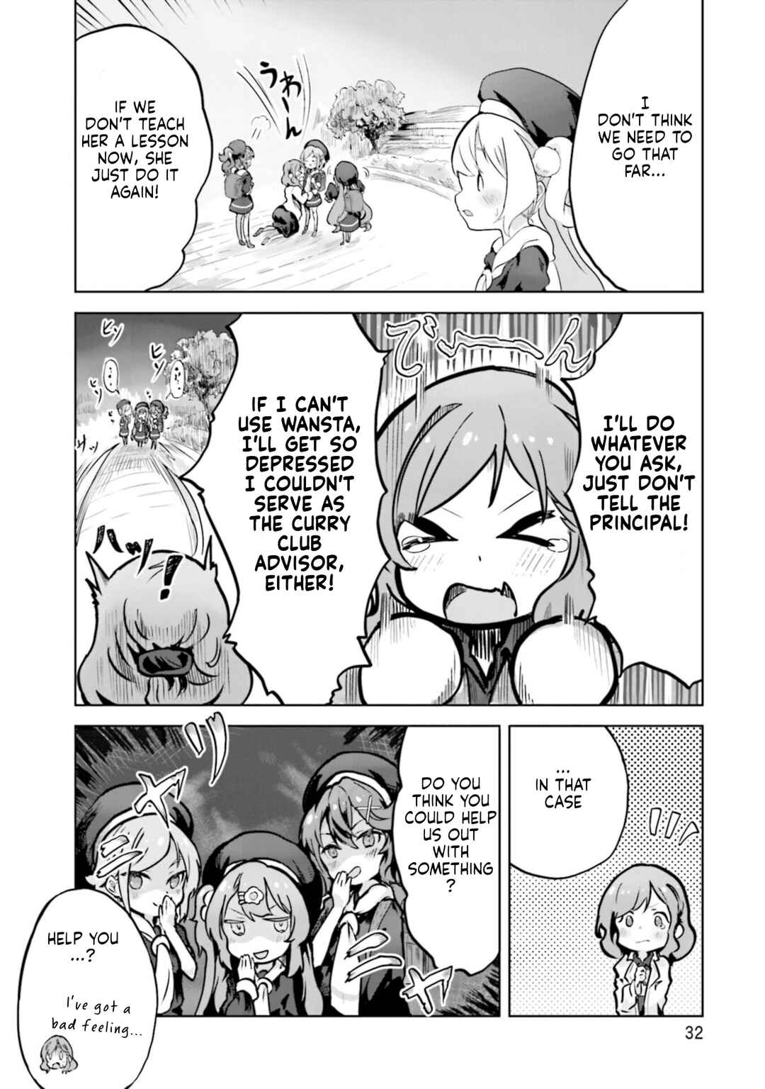 Chapter 14 - Page 4