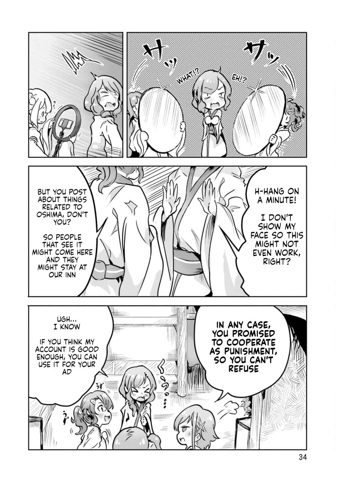 Chapter 14 - Page 6