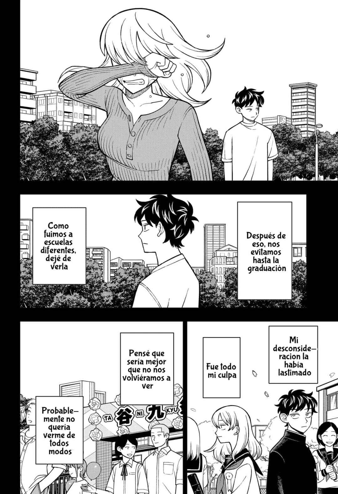 Chapter 89 - Page 13