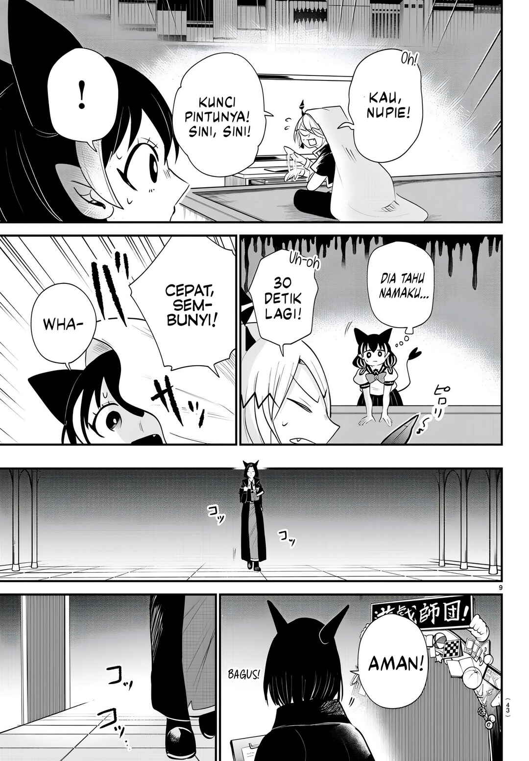 Chapter 374 - Page 10