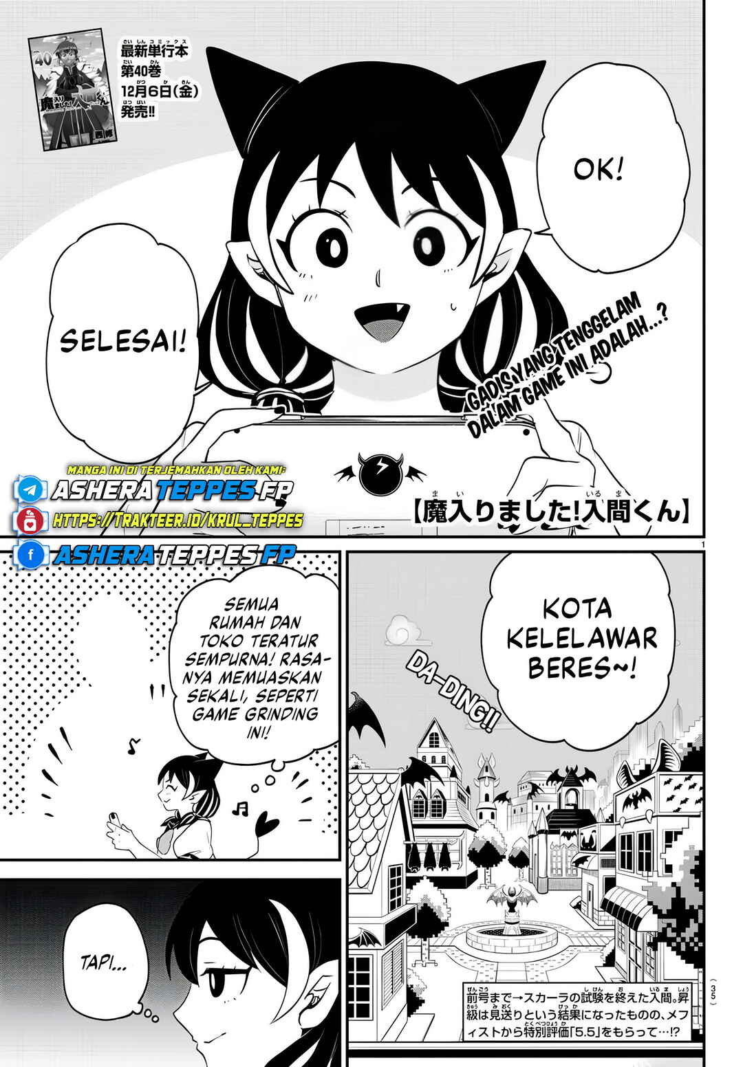 Chapter 374 - Page 2