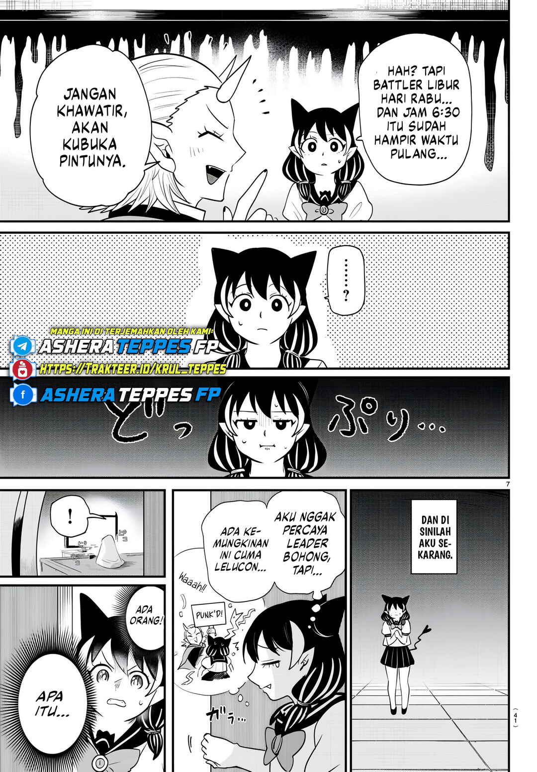 Chapter 374 - Page 8