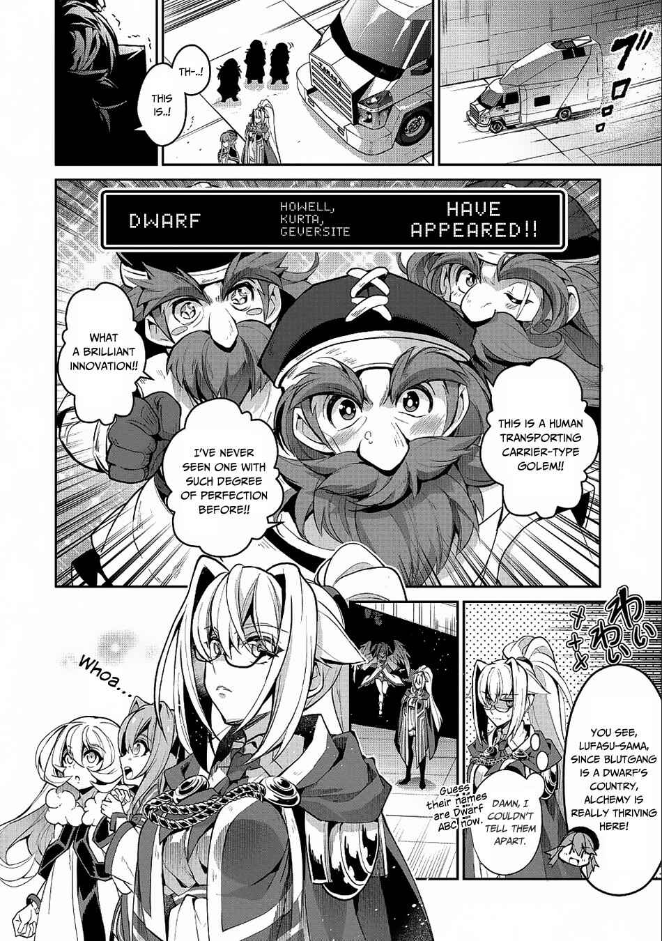 Chapter 21 - Page 10