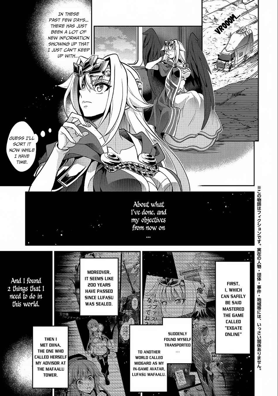 Chapter 21 - Page 2
