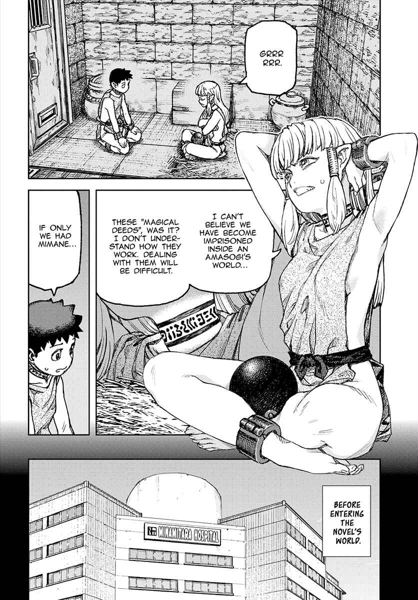 Chapter 115 - Page 16