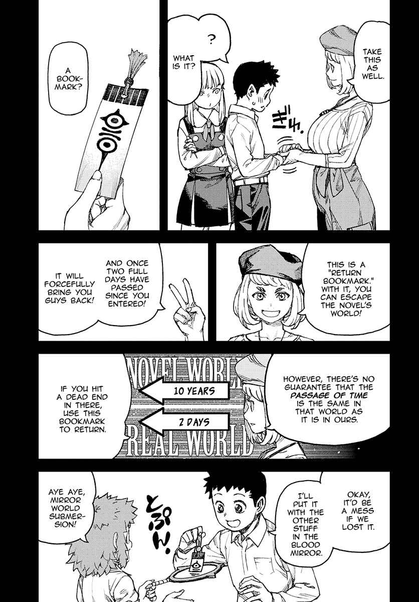 Chapter 115 - Page 19