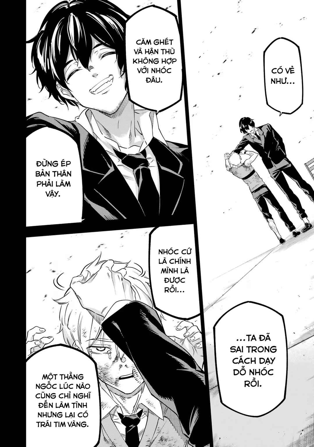Chapter 41 - Page 19