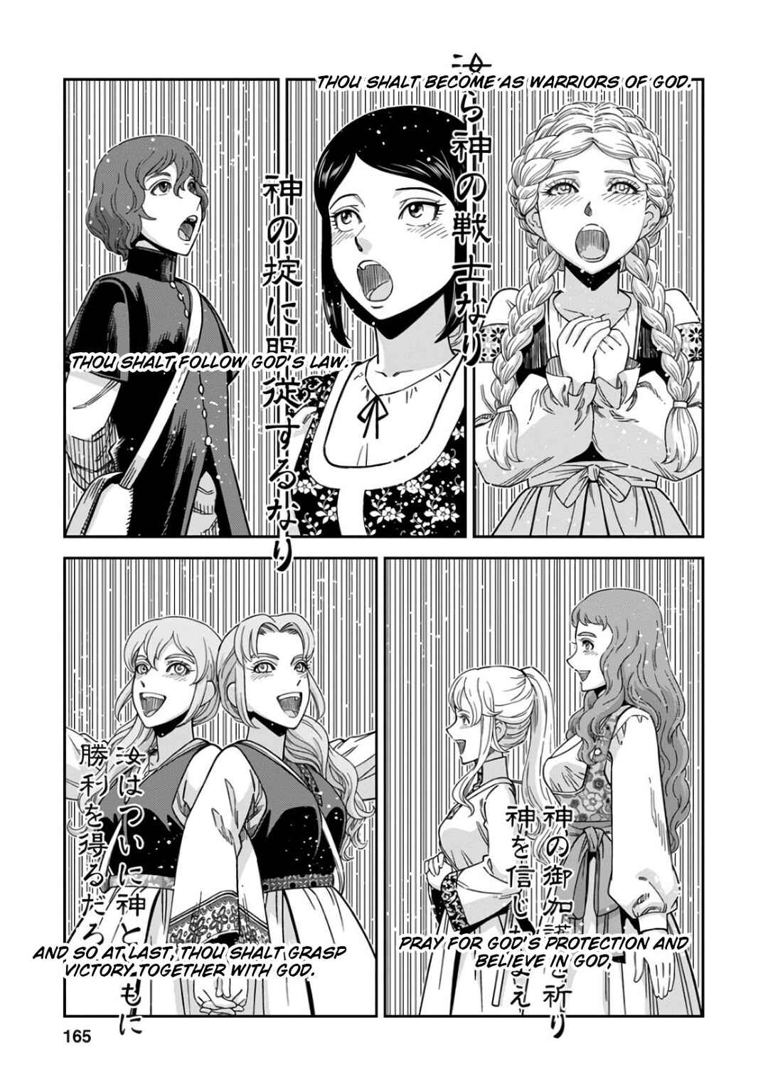 Chapter 50 - Page 20