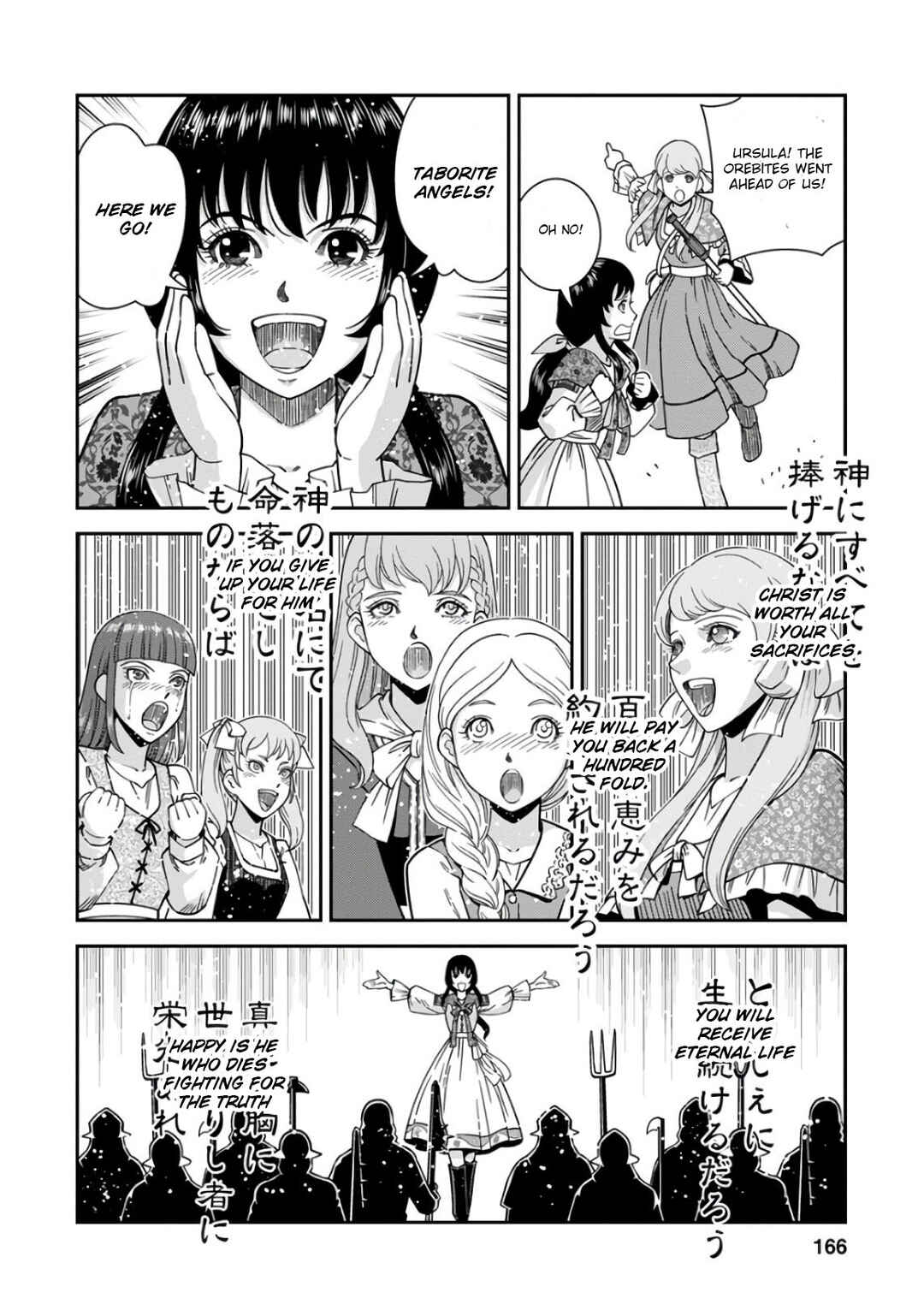 Chapter 50 - Page 21