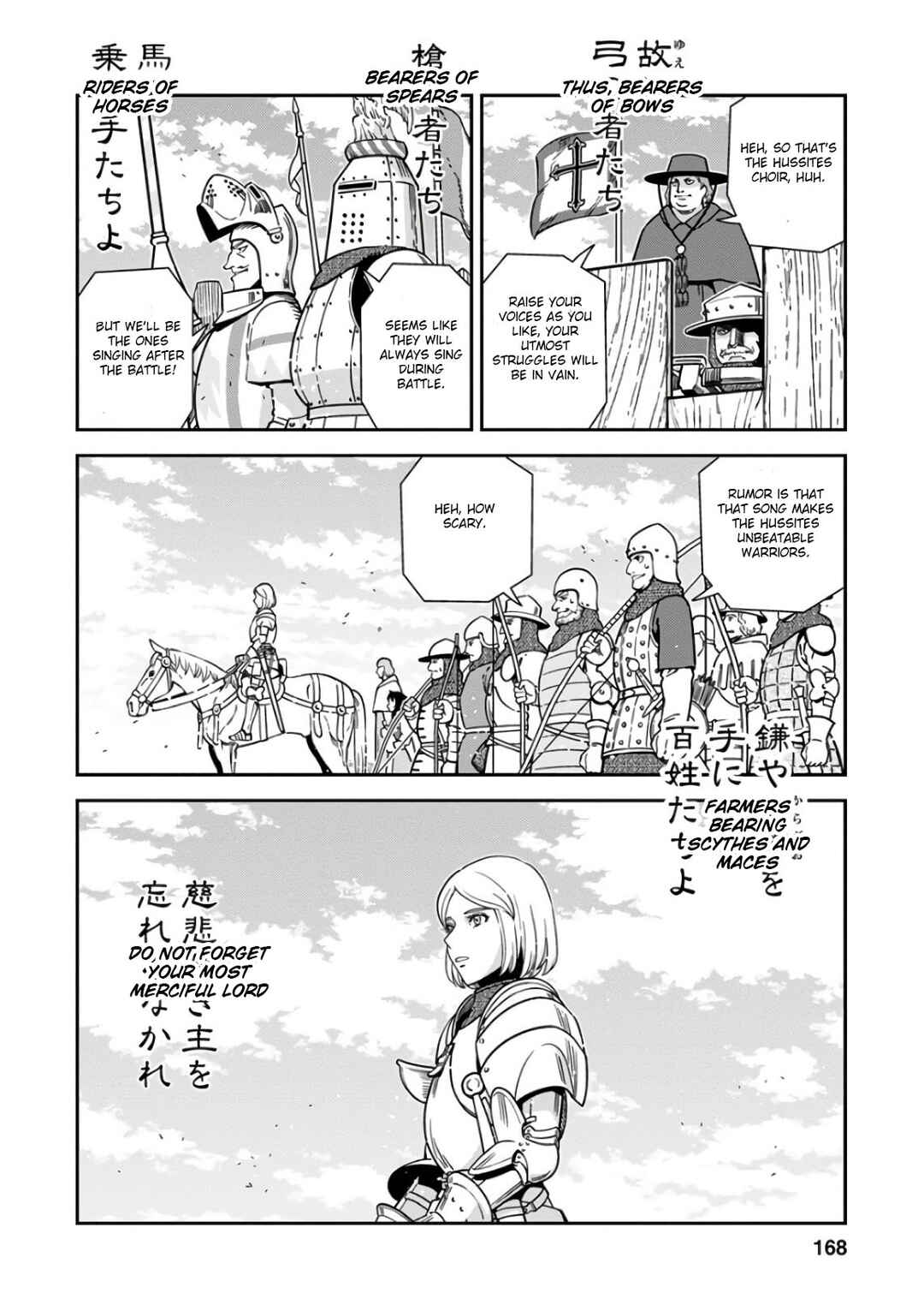 Chapter 50 - Page 23