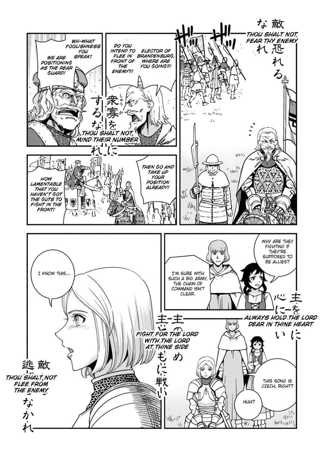 Chapter 50 - Page 24
