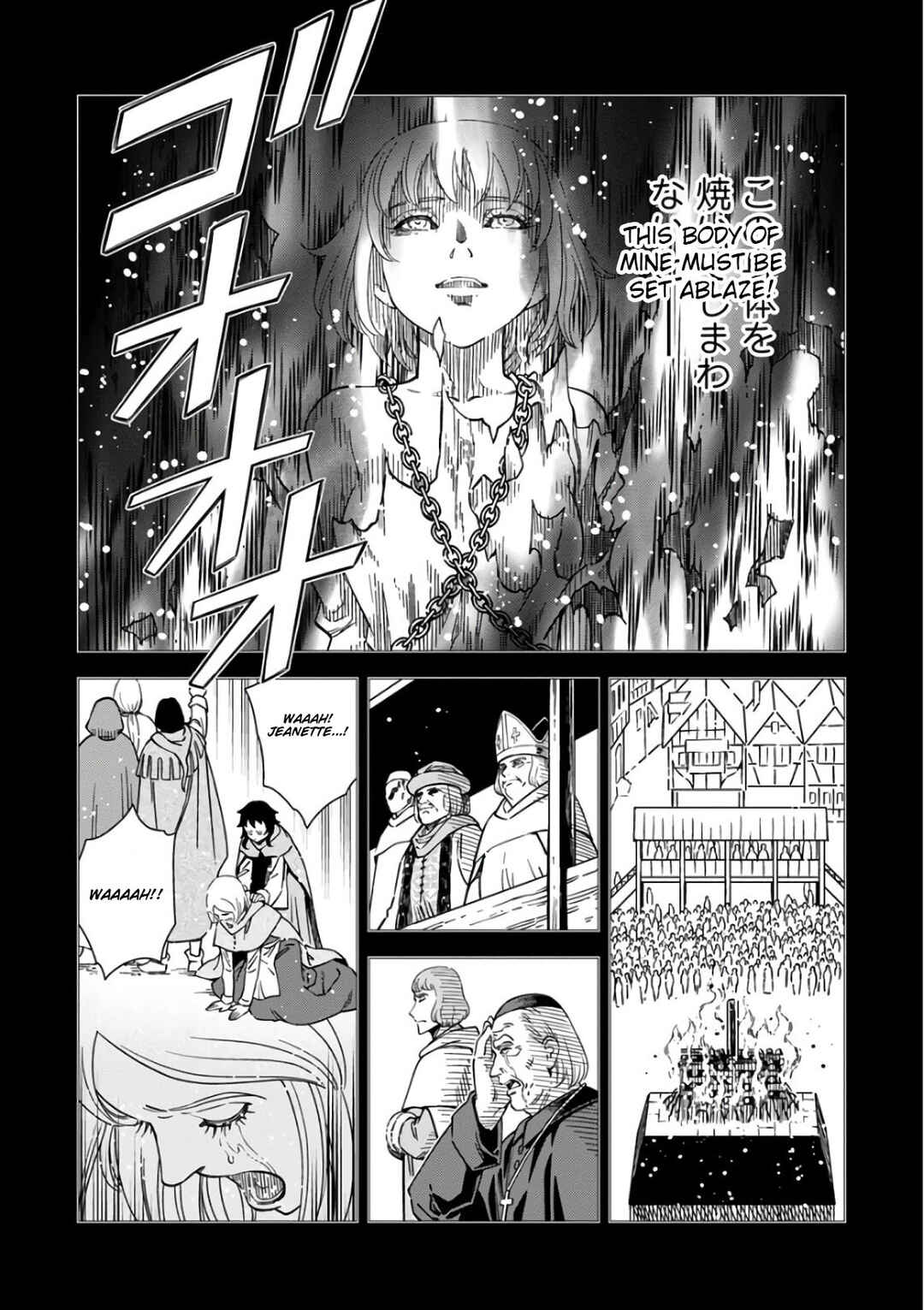 Chapter 50 - Page 9