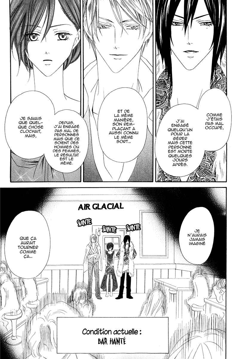 Chapter 7.1 - Page 24