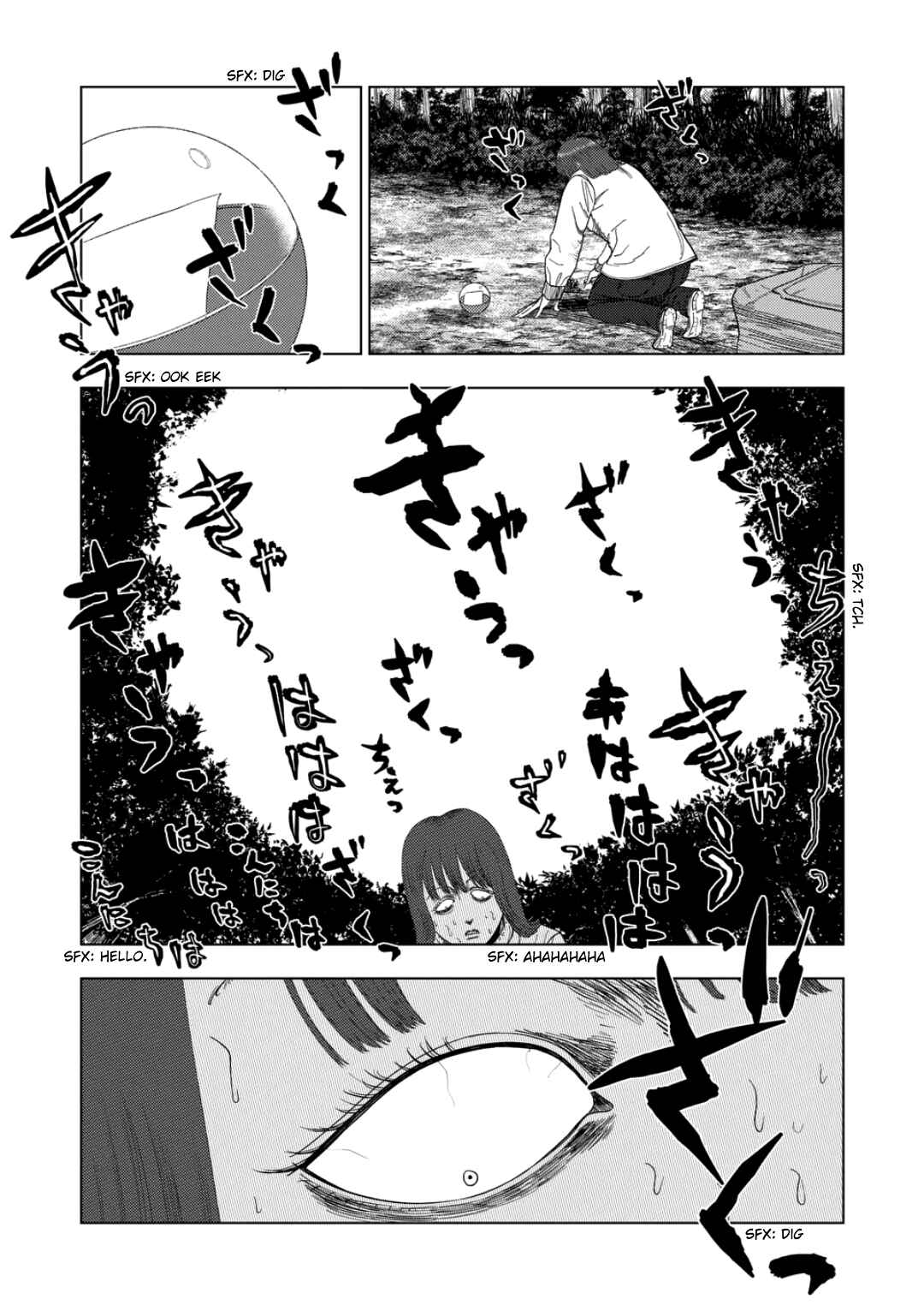 Chapter 229 - Page 12