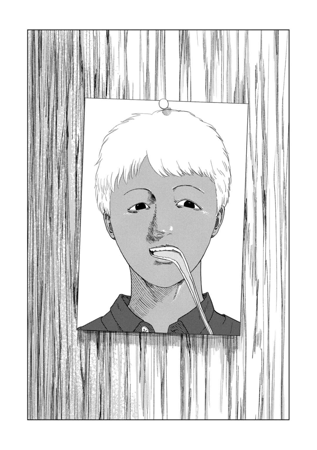 Chapter 229 - Page 15