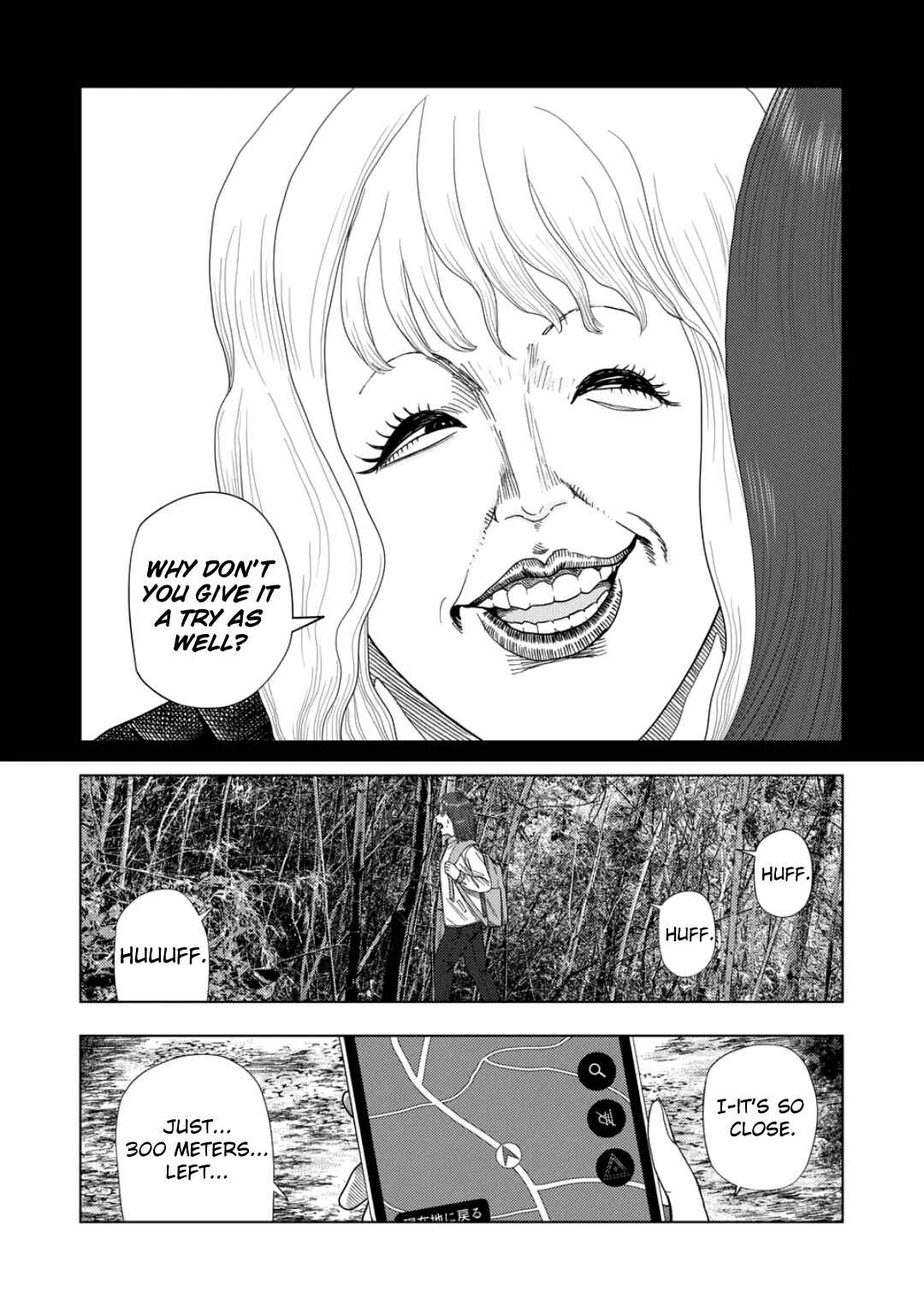 Chapter 229 - Page 6