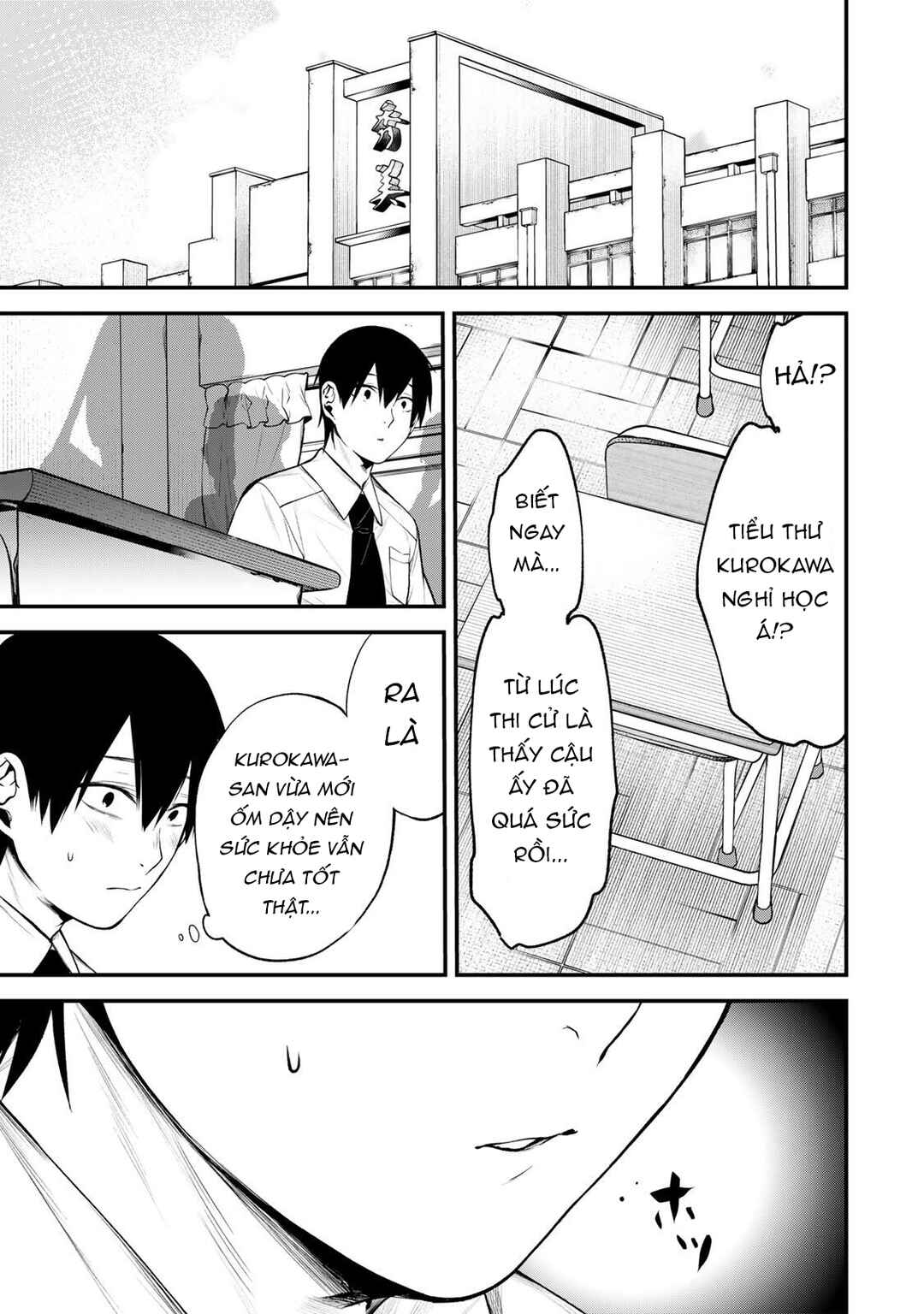 Chapter 35 - Page 2