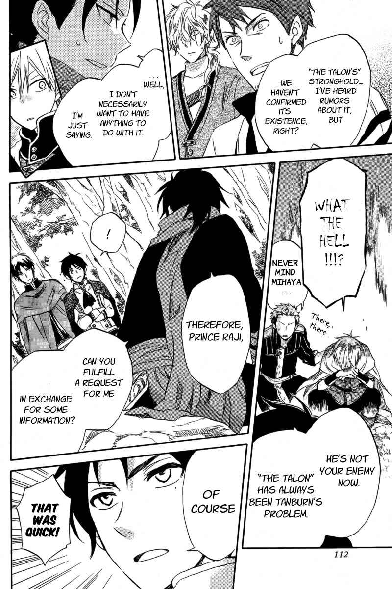 Chapter 25 - Page 6