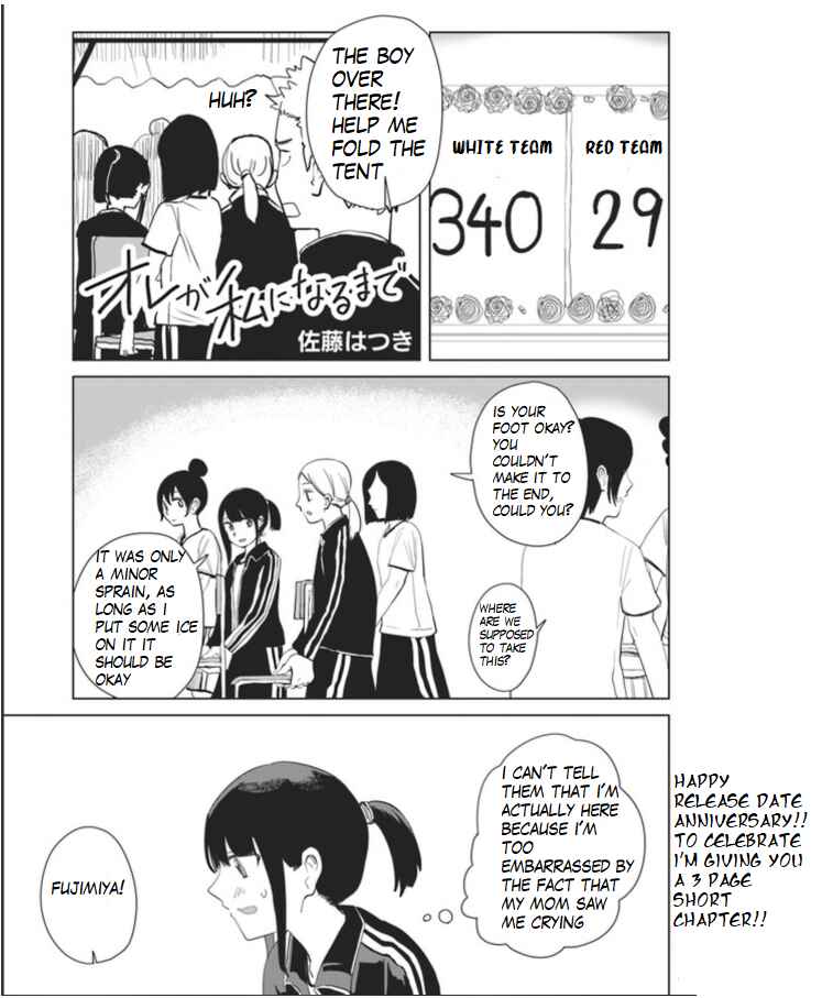 Chapter 27.5 - Page 2