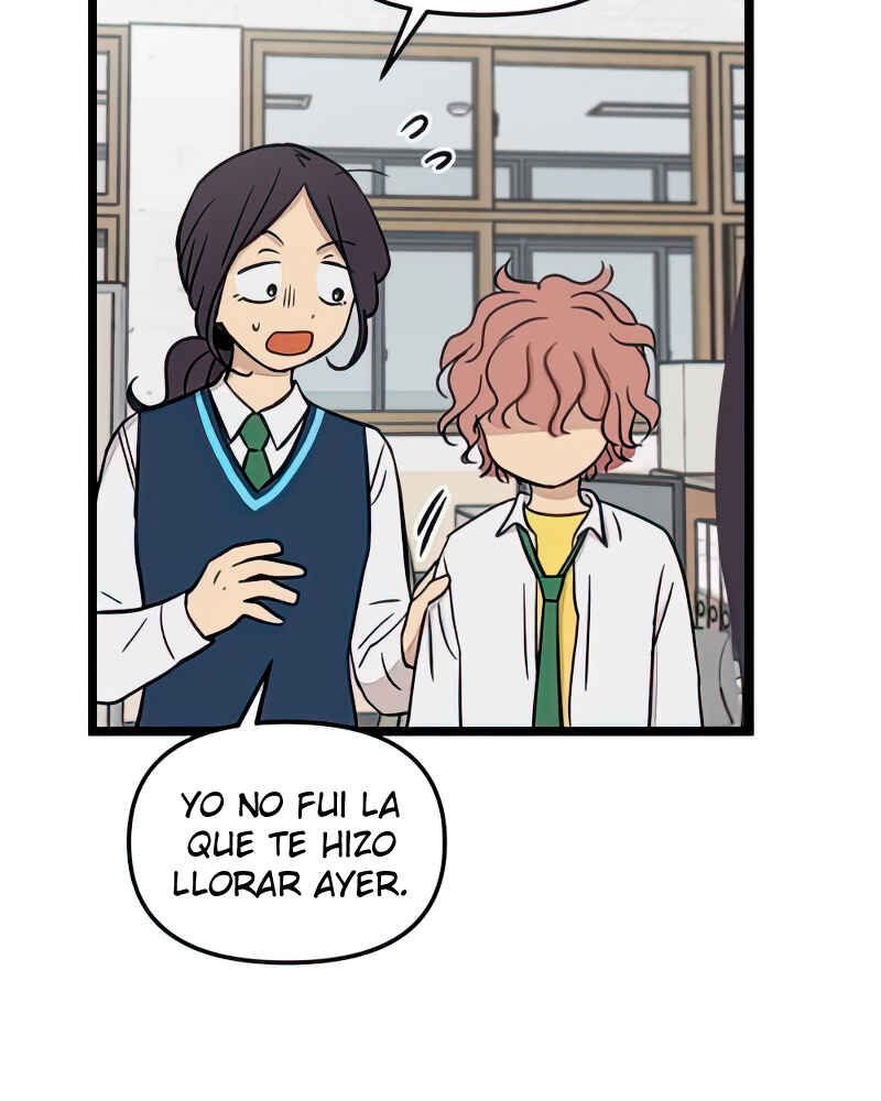 Chapter 96 - Page 14