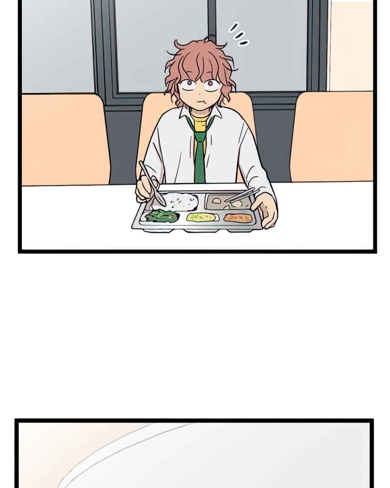 Chapter 96 - Page 41