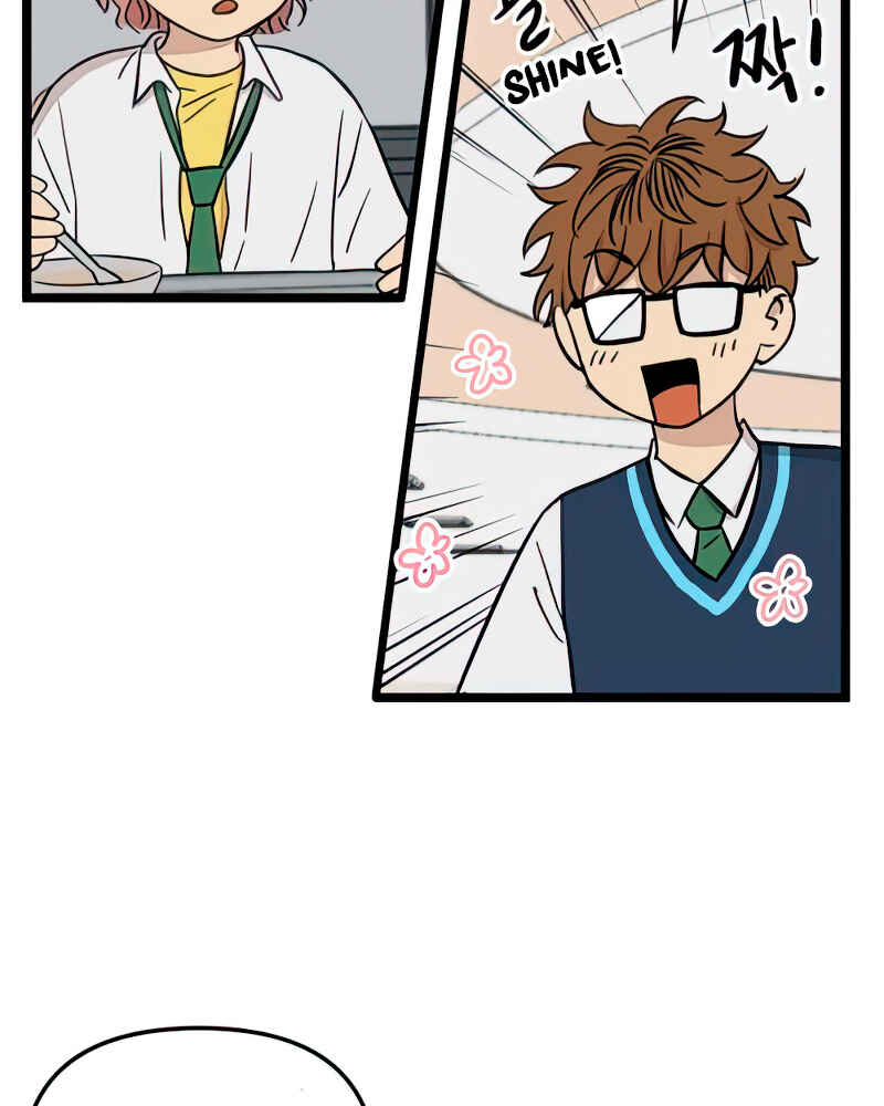Chapter 96 - Page 48