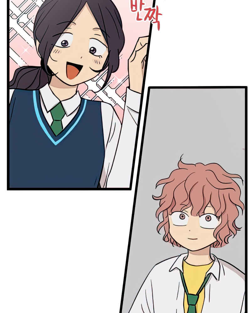 Chapter 96 - Page 5