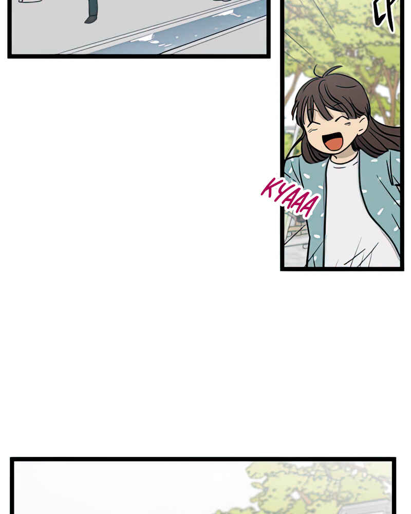 Chapter 96 - Page 70