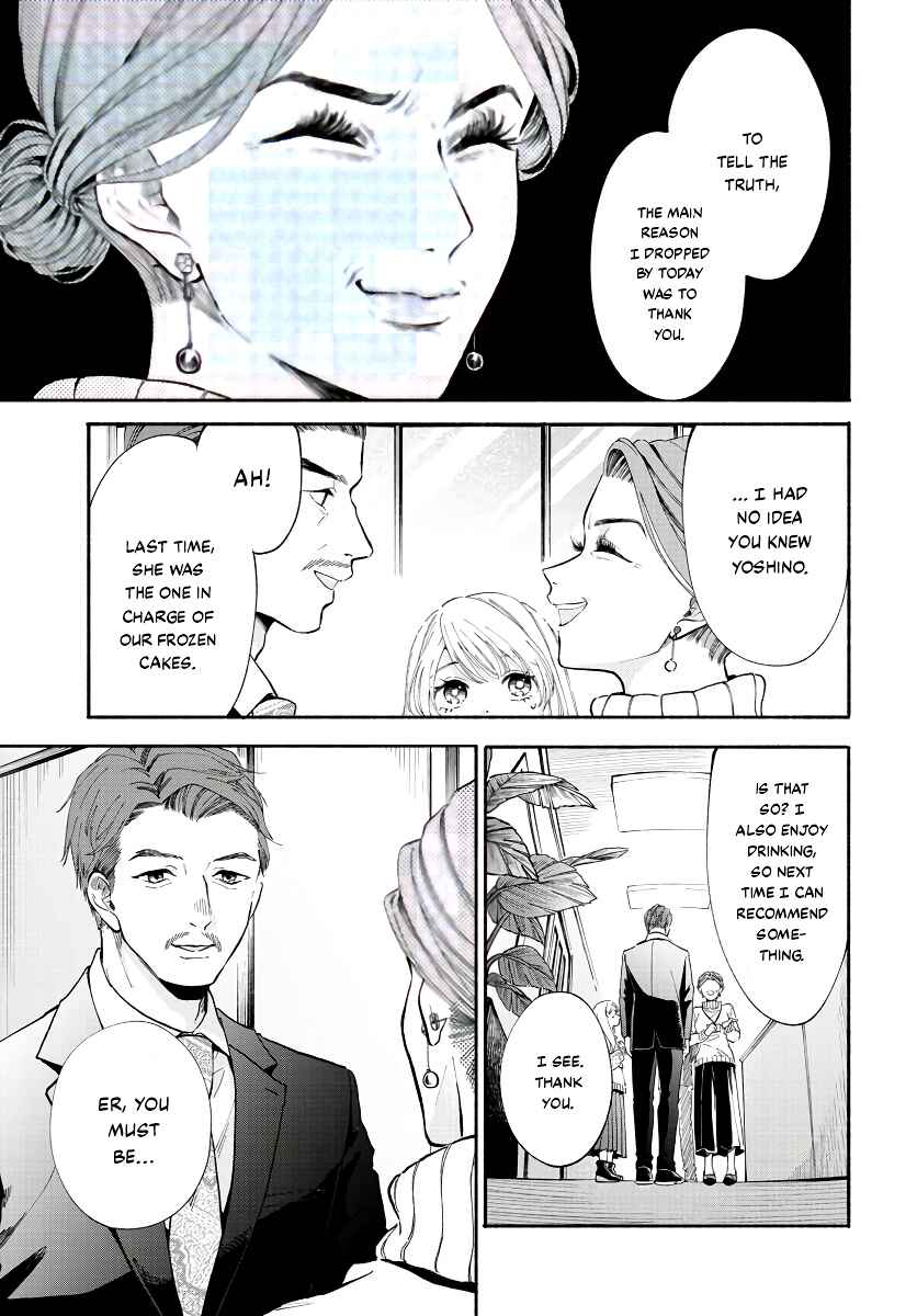 Chapter 1 - Page 13