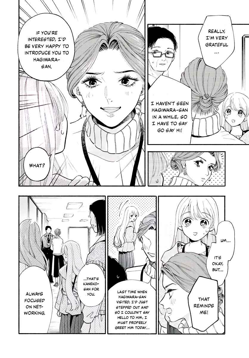 Chapter 1 - Page 8