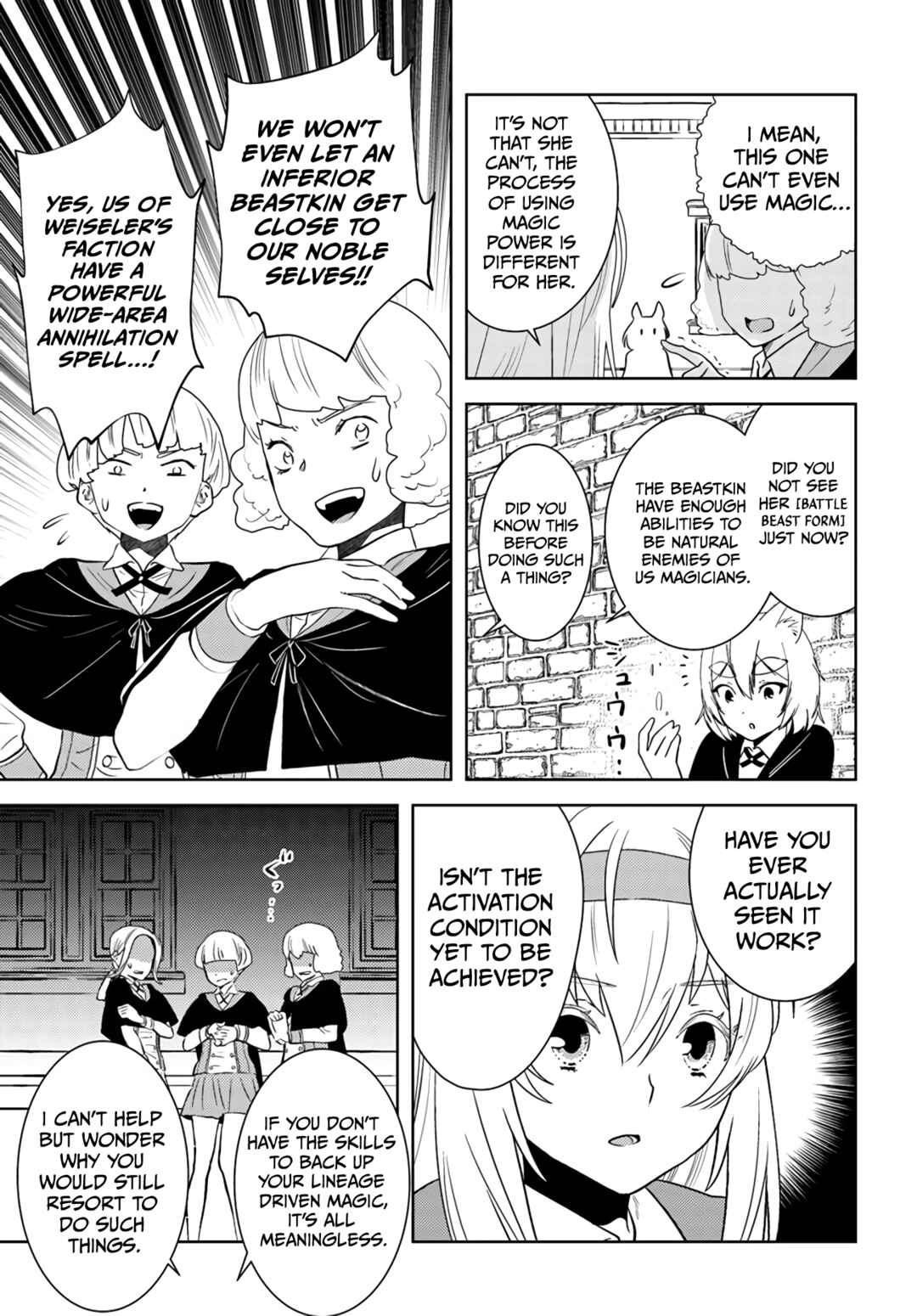 Chapter 37 - Page 18