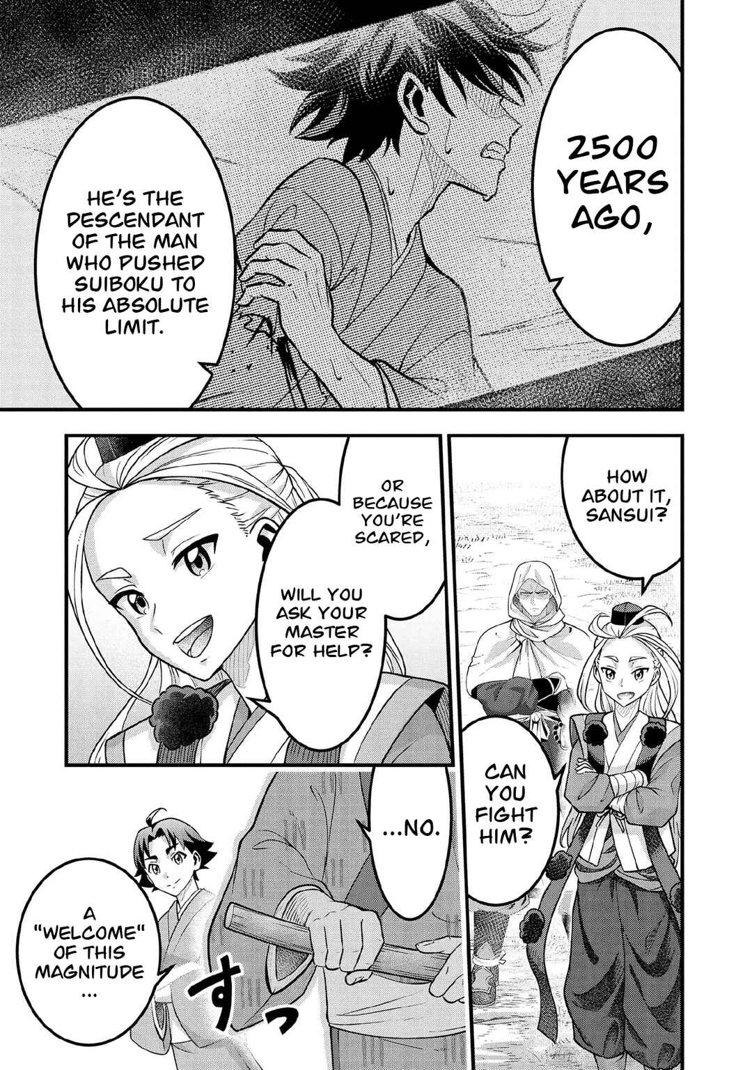 Chapter 94 - Page 12