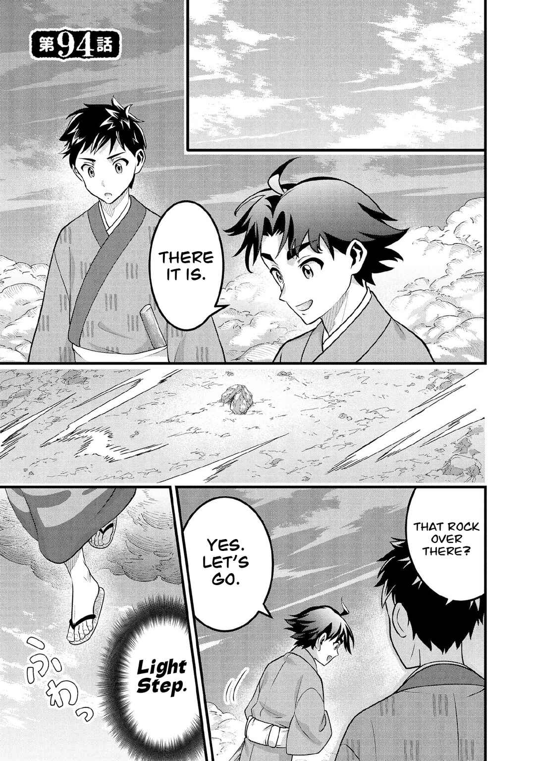 Chapter 94 - Page 2