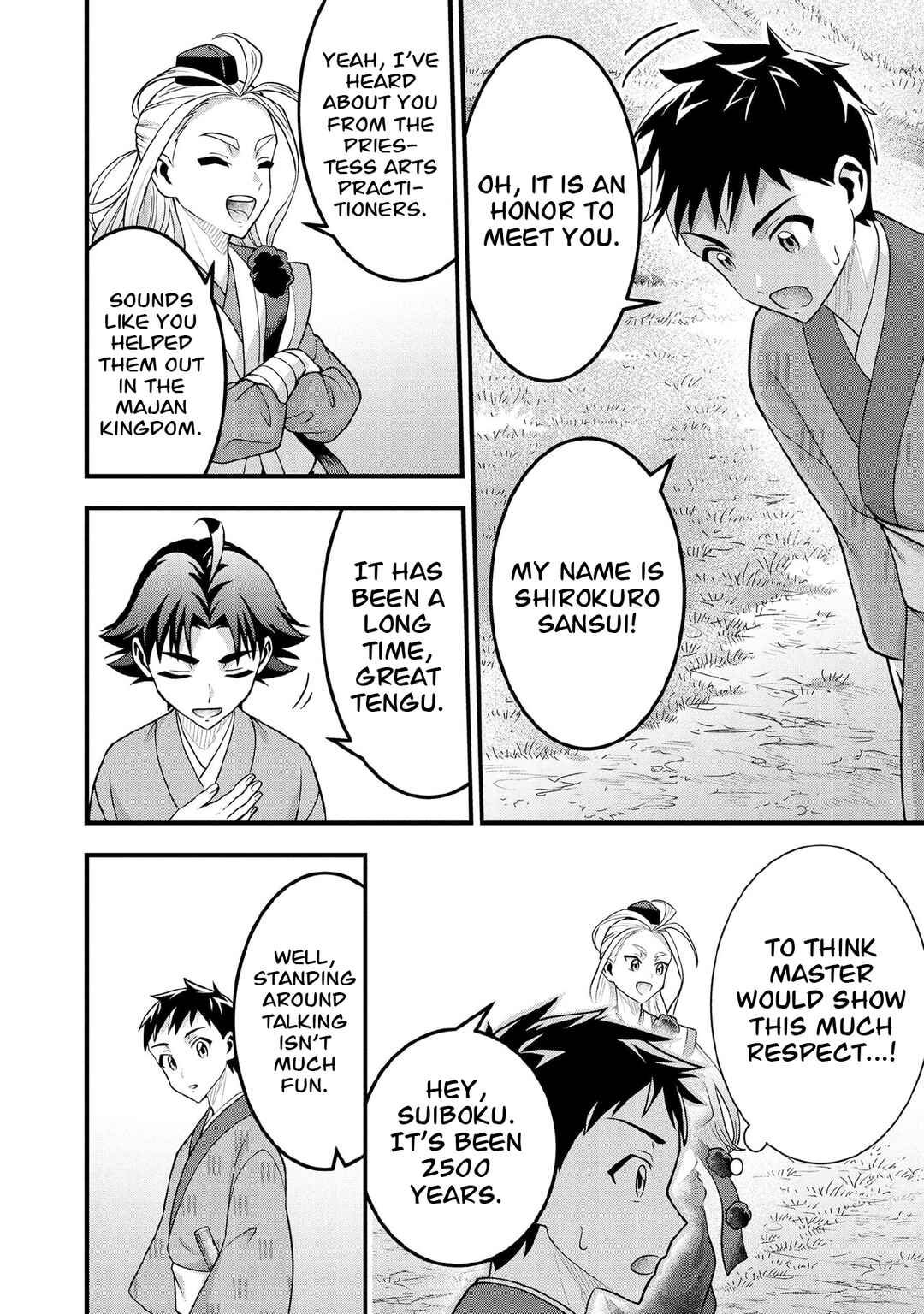 Chapter 94 - Page 7