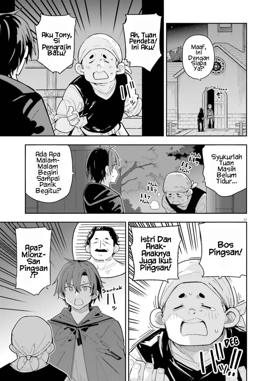 Chapter 7 - Page 8