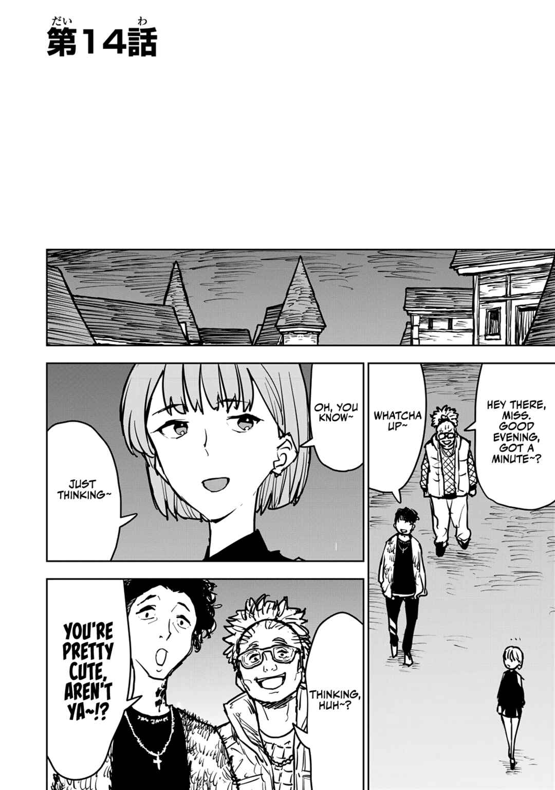 Chapter 14 - Page 1